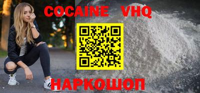 индика Абакан