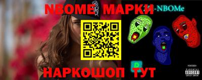 мяу мяу кристалл Азнакаево