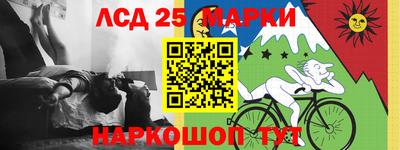 мяу мяу кристалл Азнакаево