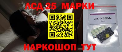 мяу мяу кристалл Азнакаево