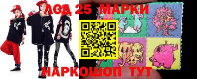 индика Абакан