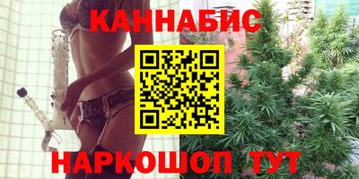 мяу мяу кристалл Азнакаево