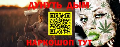 мяу мяу кристалл Азнакаево