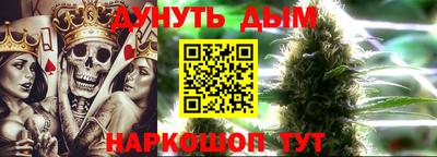 мяу мяу кристалл Азнакаево