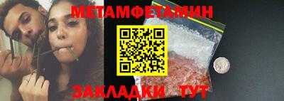 индика Абакан