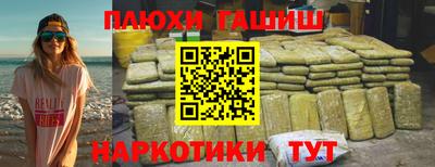 индика Абакан
