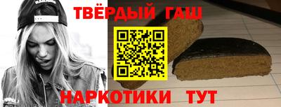 мяу мяу кристалл Азнакаево
